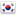 Korea - Republic of (South Korea) flag icon